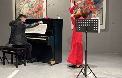 Классика и современность