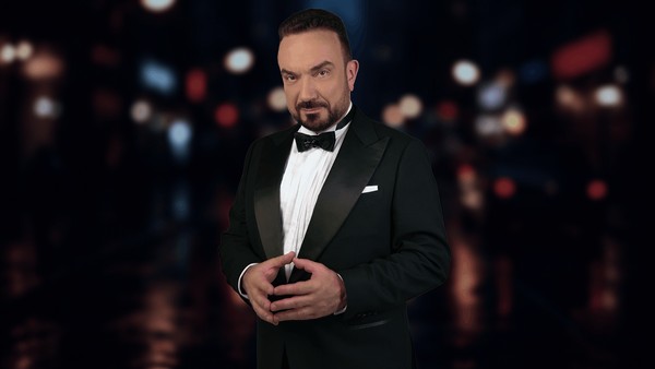 Концерт «Русское. Избранное»