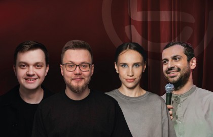 Стендап концерт