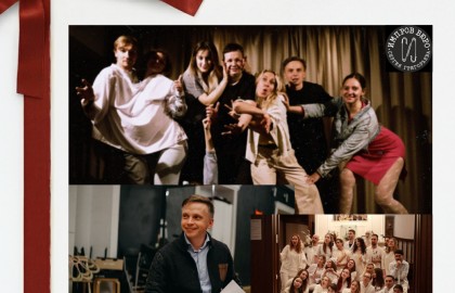 Смех и не только