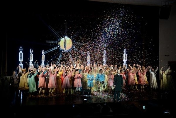 Концерт «Ритмы единства»