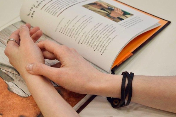 Программа «Секреты тюменского кожевенного ремесла»