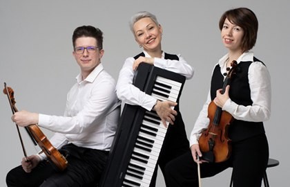 Ансамбль «Амари Трио»