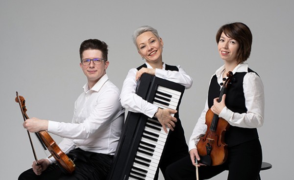 Амари трио / Amari Trio