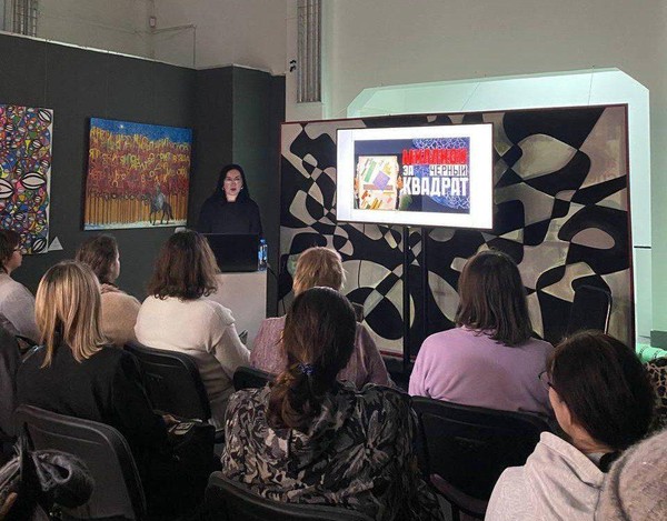 Лекторий фестиваля авангарда на Сахалине