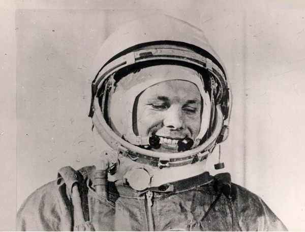 Программа «Юрий Гагарин»