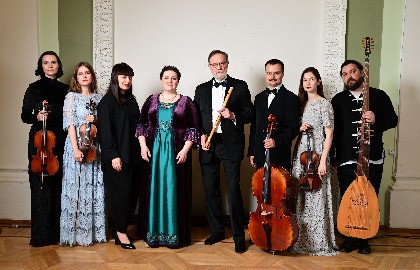 Орфарион. XVIII век – от Италии к России. Музыкальный диалог