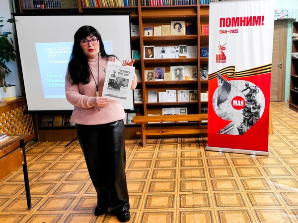 Краеведческая гостиная «Литературная Калуга»