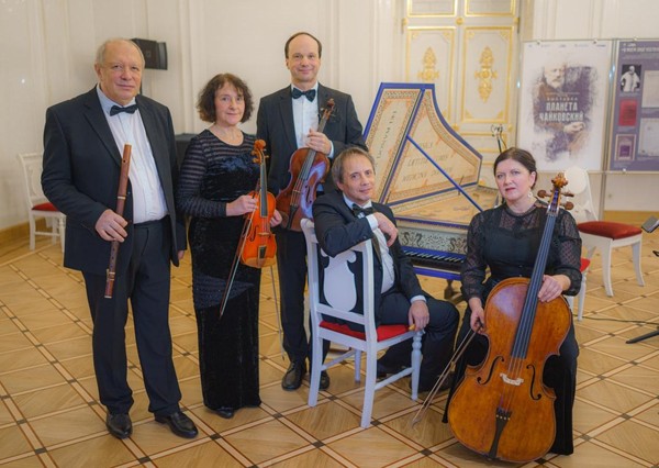 Концерт «Печали и радости»