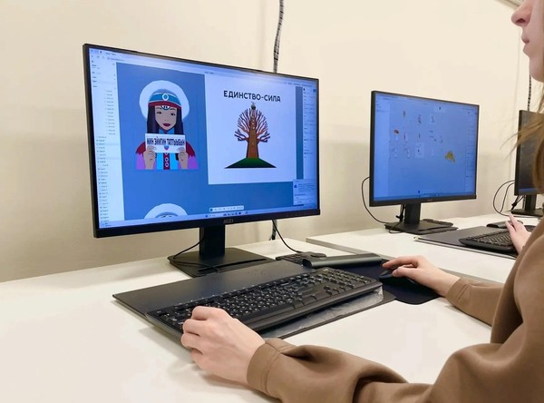 Мастер-класс по компьютерной графической композиции «К году единства народов России»