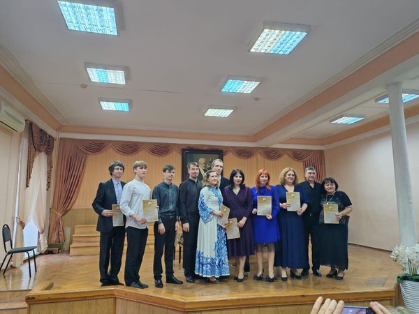 Концерт «Педагогический бенефис-2026»