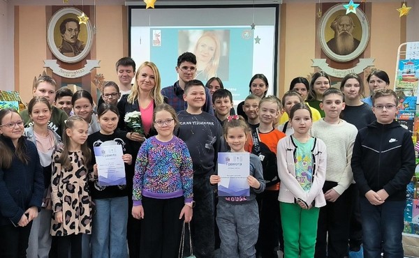 Творческая встреча с писателем Юлией Петрашовой, презентация книги «Дети Минги Тау»