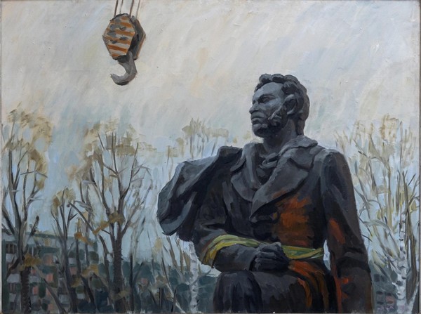 Выставка «Причины»