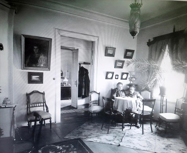 «Спасти сокровище тайна старинного фолианта» (встреча «детективное расследование»)