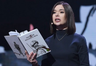 Цикл «Нобелевская лекция». Анна Ревякина