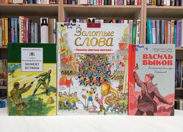 Познавательный час «Хоровод дружбы»