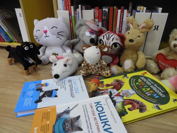 Профессия – ветеринар «На приёме у Айболита»