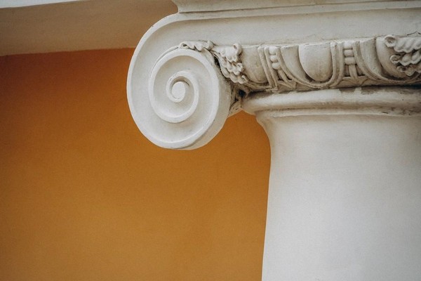 Программа «Многоликая гитара»