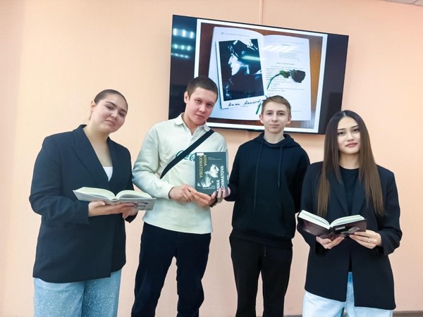 Программа «Молодежная книжная полка»