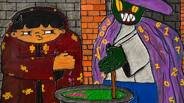 Lipelis + Kovyazin D