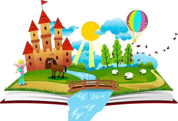 Познавательно-игровая программа «Книжная страна, как хорошо, что есть она»