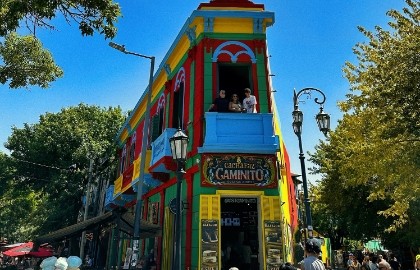 Аргентина. Один вечер