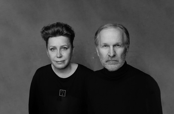 Ты где-то рядом...