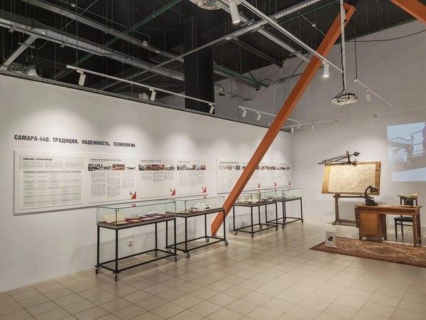 Космос дело самарское