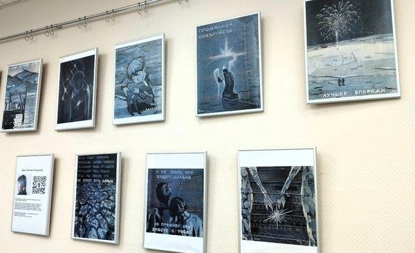 Выставка картин Оксаны Глущенко «Велик мир любящих»