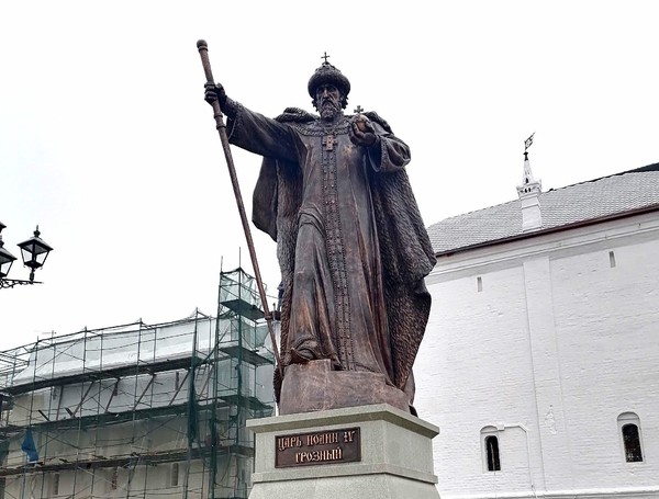 Экскурсия «Как Иван Грозный Вологду возвеличил»