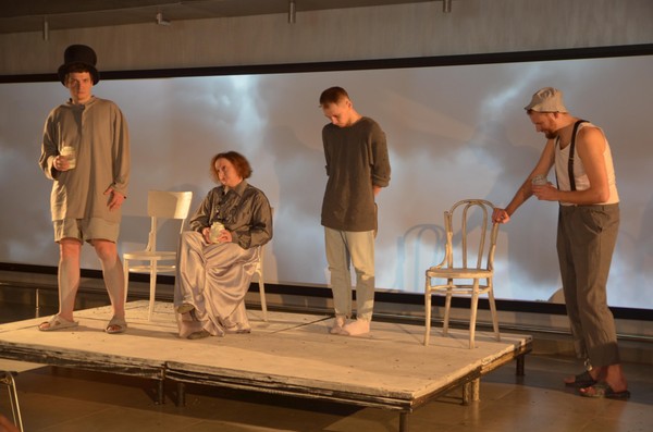 Спектакль «Моя жизнь»