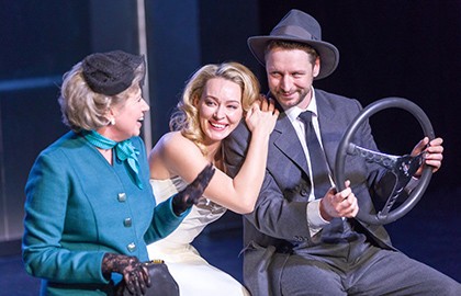 Дорога перемен