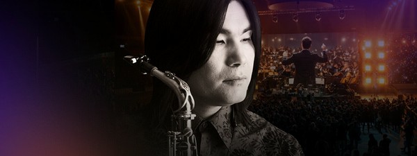 Батыр аманаты және камералық оркестр: үлкен трибьют-концерт