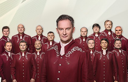 Праздничный хор Данилова монастыря