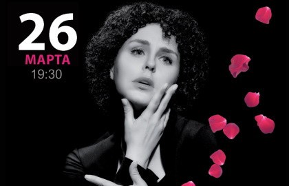 Жизнь в розовом цвете