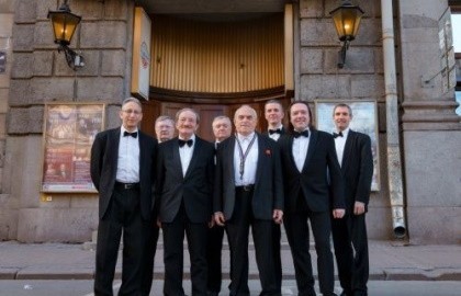 Международный день джаза