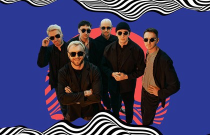 Группа «Гудтаймс»