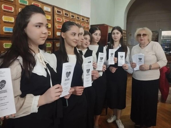 День информации «Поэзия Абазашты в переводах»