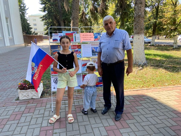 Тематическая акция «Голоса малых народов»