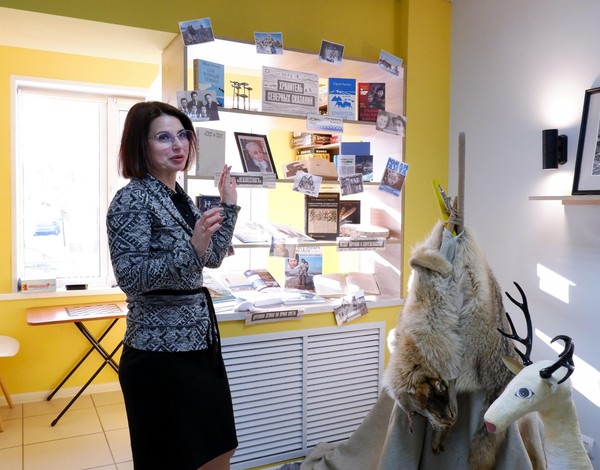 Программа «Вечер в чуме»