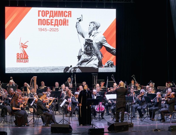 Программа «Я люблю тебя, жизнь!»