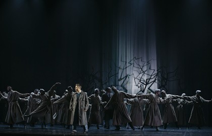 Три товарища