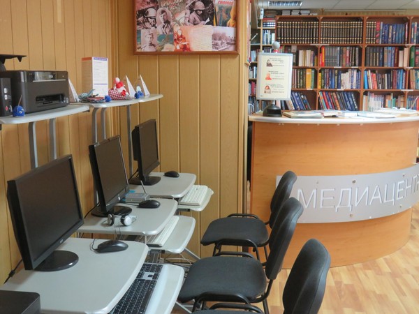 Мероприятие «О Донецком крае»