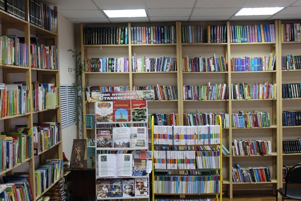 Мероприятие «О природе для больших и маленьких»