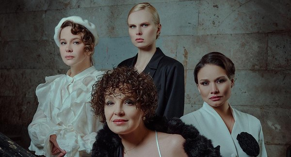 «Горький. Любовь»