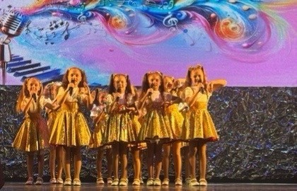 Конфетти – это песен цветных хоровод