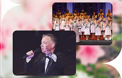 «Майский вальс» концерт Губернаторского хора «Утро»