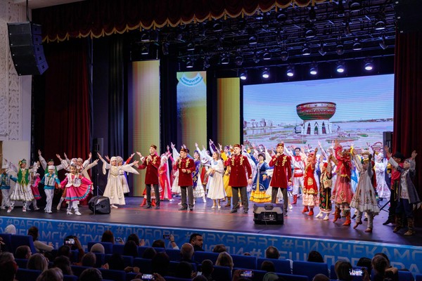 Концерт «60 шагов к мечте»