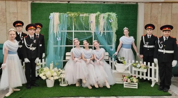 «От классики до модерна. От Руси до России»