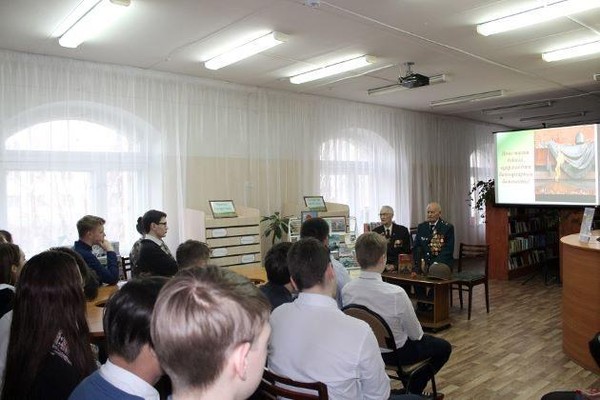 Патриотический час «Годы великих испытаний»